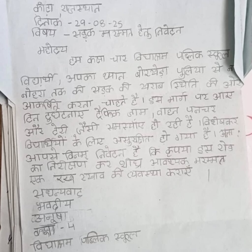 540943362 18221018218305489 2588807086203573489 n